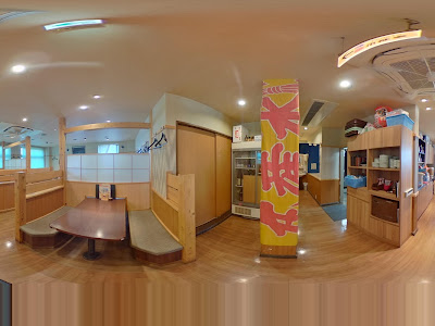 最高のコレクション さかな や 道場 駒込 260300