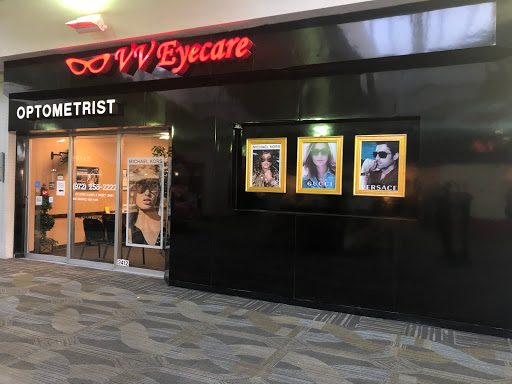 Eye Care Center «Vielma Vision Eyecare», reviews and photos, 2412 Irving Mall, Irving, TX 75062, USA