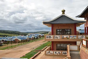 Amitofo Care Centre of Eswatini image