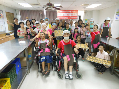 社團法人台南市腦性麻痺之友協會