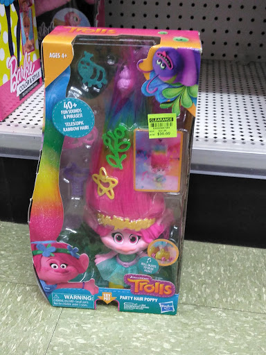 Discount Store «Kmart», reviews and photos, 1519 IN-37, Elwood, IN 46036, USA