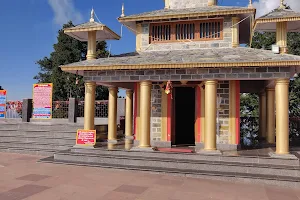 Maa Surkanda Devi Ropeway start image