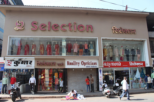Selection- Ethnic Wear Men and Women| Sherwani| Raymond| Suits| Suiting| Shirting| Sarees