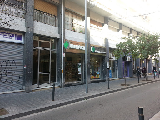 Información y opiniones sobre María Del Carme Fernández Pérez de Barcelona