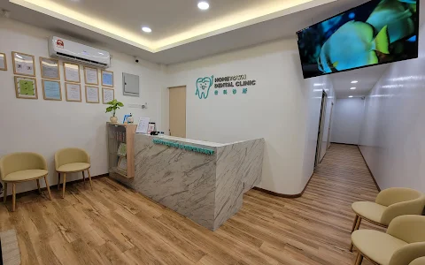 Hometown Dental Clinic - Amanjaya, Sungai Petani (Klinik Pergigian Hometown) image