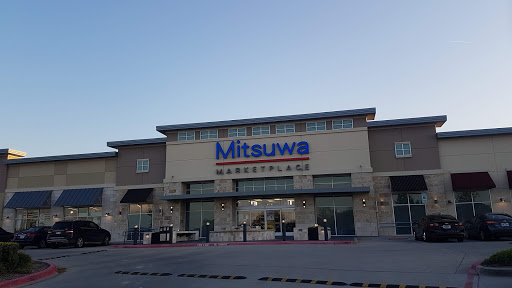 Mitsuwa Marketplace - Texas Plano