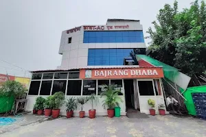 Bajrang Dhaba image
