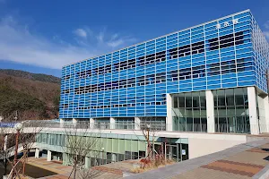 Choonhae College of Health Sciences image