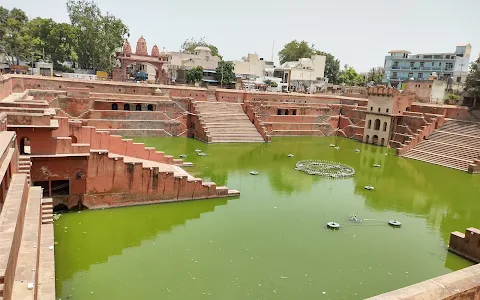 Potra kund image