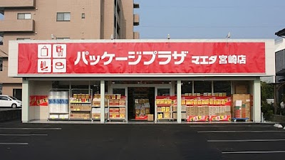 パッケージプラザ マエダ宮崎店