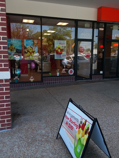 Gift Shop «Edible Arrangements», reviews and photos, 1531 N Quaker Ln, Alexandria, VA 22302, USA