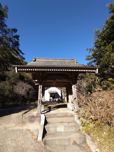 長光寺