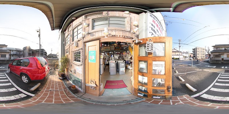 【再誕工房】名古屋市中川区買取・リサイクルショップ