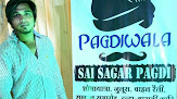 Pagdiwala Mandla