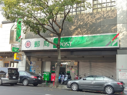 台中东兴路邮局