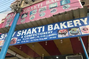 Shiv Shakti Bakery image
