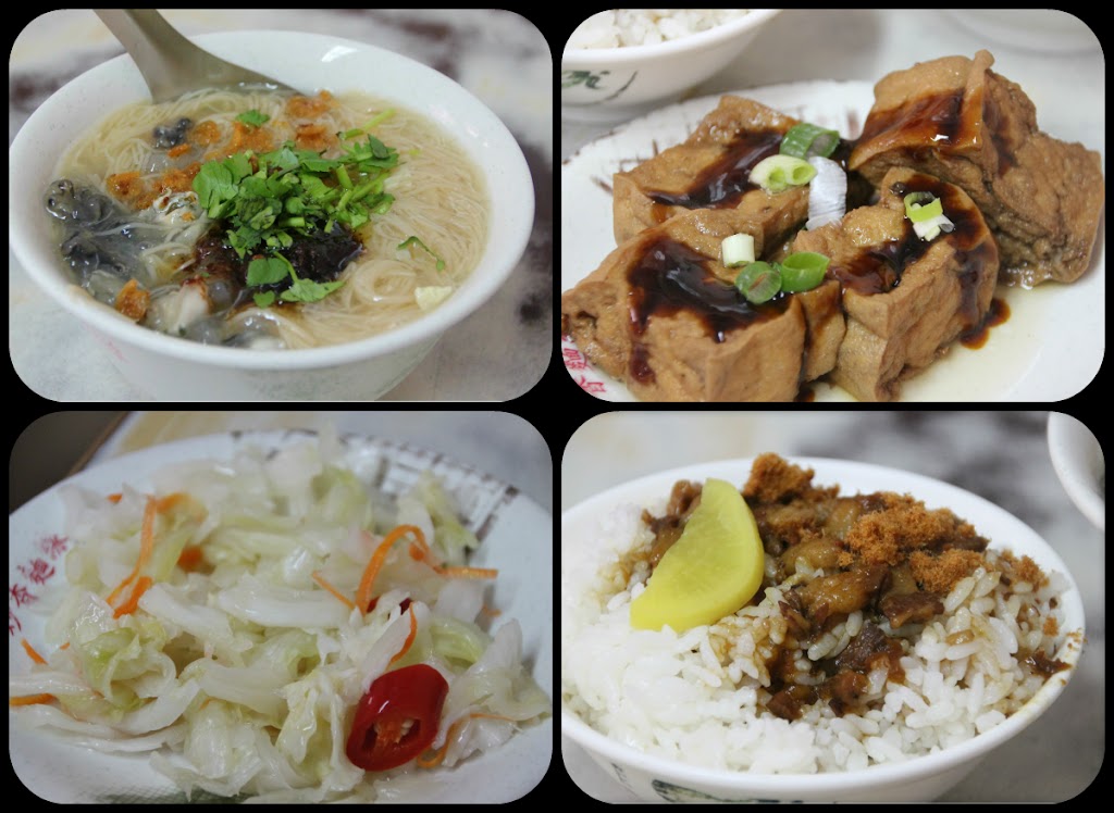 妙香蚵仔麵線 的照片