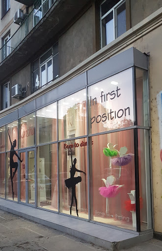 Stores to buy women's ballerinas Bucharest