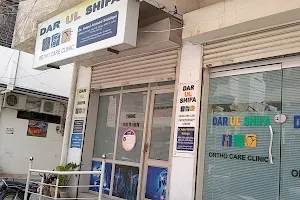 Dar-ul-Shifa Ortho Care Clinic image