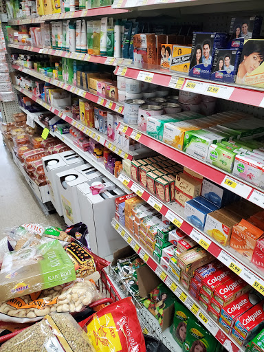 Grocery Store «India Bazaar», reviews and photos, 13097 Wisteria Dr, Germantown, MD 20874, USA