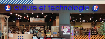 L'Espace de la Technologie Amboise à Amboise