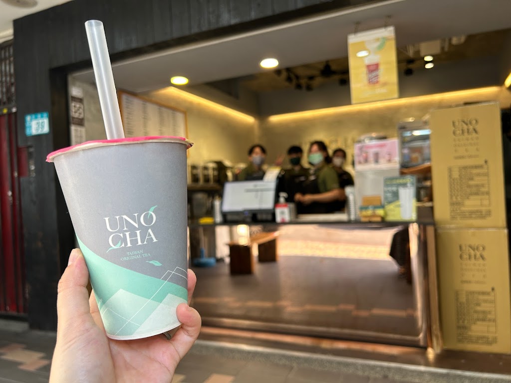 烏弄原生茶飲 新莊幸福店 的照片