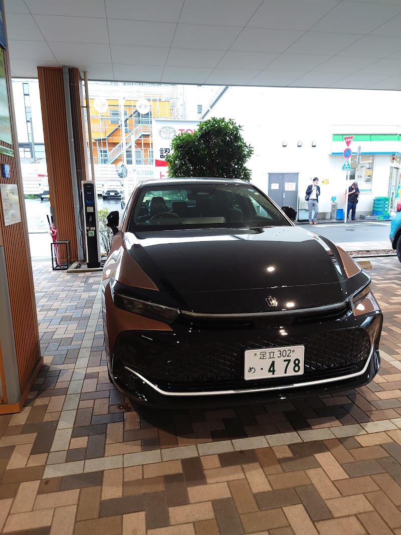 トヨタモビリティ東京 足立北綾瀬店