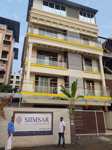 Siimsar Multi Speciality Ayurveda Hospital