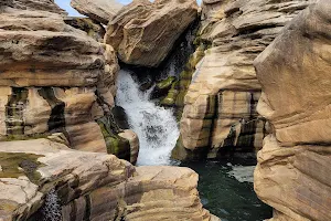 Chuliya Waterfall image
