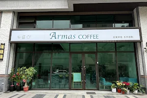 Armascoffee（阿爾瑪斯咖啡館） image