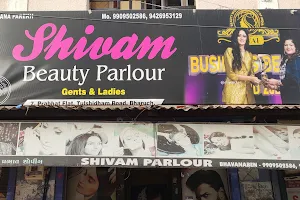 Shivam Beauty parlour for Womem image