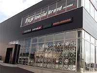 タイヤ＆ホイール館 フジスペシャルブランド つくば店
