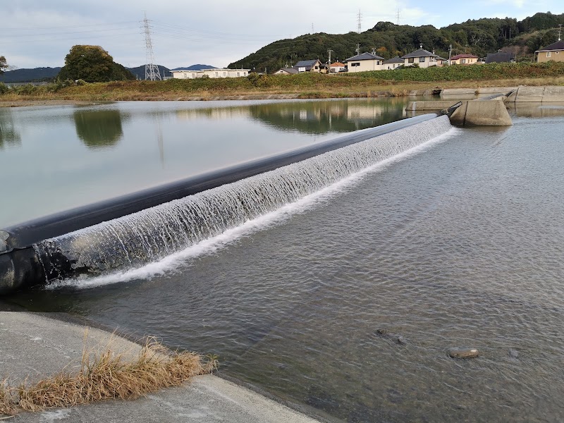 円田取水堰
