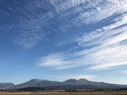 そのだ歯科医院