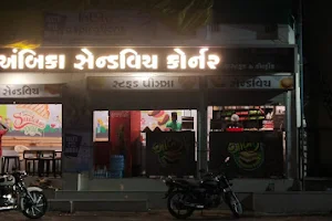 Ambika Sandwich Corner (Ashapura) image