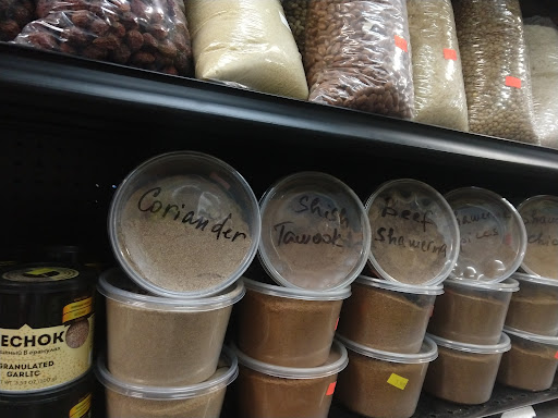 Supermarket «Dd. karabakh market. kebab. bakery. deli. produce», reviews and photos, 5030 N First St, Fresno, CA 93710, USA