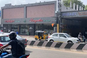 Sangeetha Veg Restaurant | Nandambakkam image