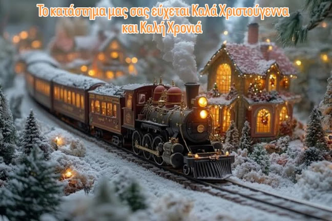 Έπιπλο-Στρώμα Αναστασιάδης Ν. Απόστολος Ανοιχτές ώρες