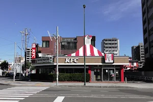 KFC Maruyama Shop image