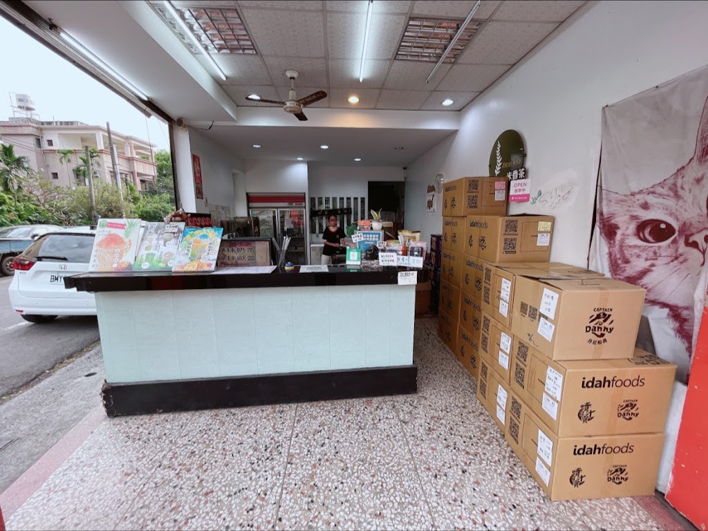 岡本飲品-麟洛店 的照片