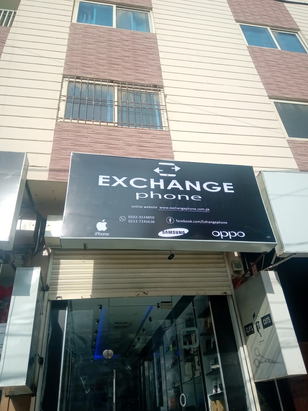 Exchangephone.com.pk
