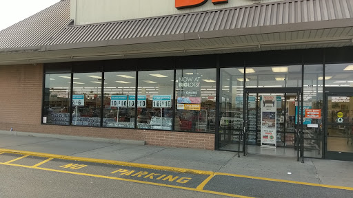 Discount Store «Big Lots», reviews and photos, 501 Montauk Hwy, West Babylon, NY 11704, USA