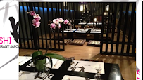 Atmosphère du Restaurant japonais Kyo Saint Ouen. à Saint-Ouen-sur-Seine - n°2