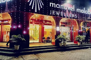 Manuvel Malabar Jewellers - Dwarka image