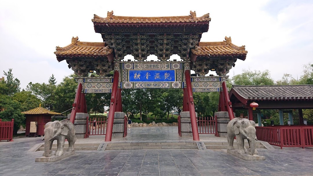 Kaifeng, Çin