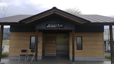 軽井沢蛍の里 発地トイレ