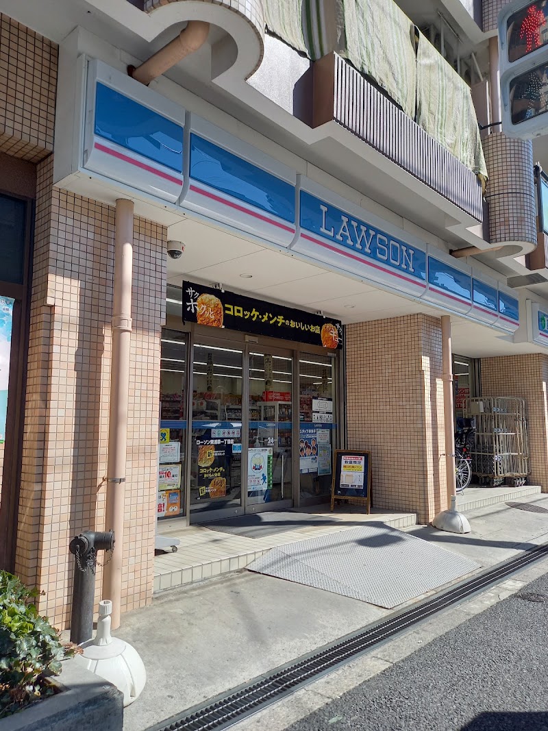 ローソン Ｈ東浅草一丁目店