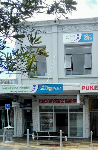 Reviews of Pukekohe Dental in Pukekohe - Dentist