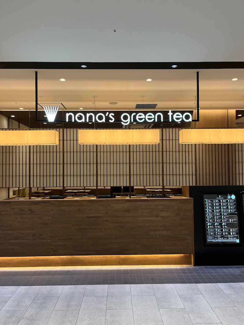 nana's green tea イオンモールKYOTO店