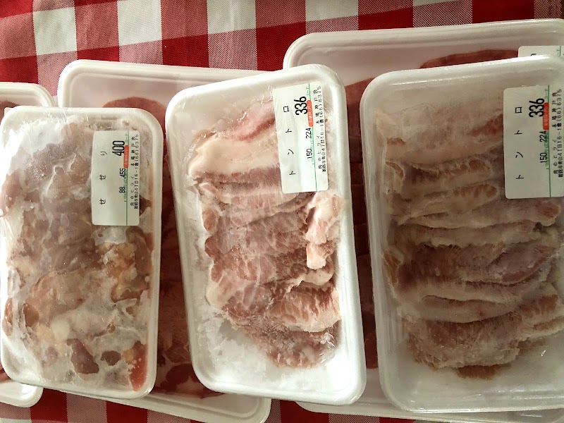 肉のびっくり市